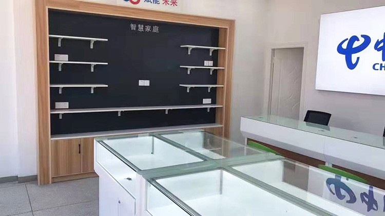 泰州罡楊營業(yè)廳