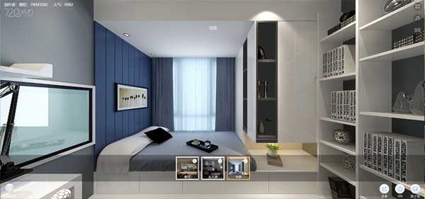 現(xiàn)代風(fēng)格720VR全景效果圖